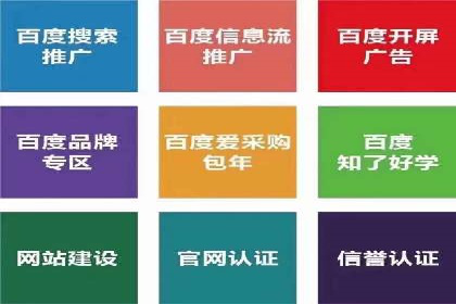 信息流广告代运营公司案例：创意与技术创新