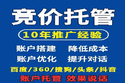 短视频信息流在品牌营销中的应用：奔驰广告案例