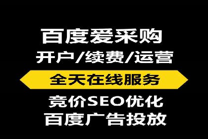 短视频平台信息流运营的未来趋势