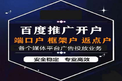 百度推广中的用户行为分析：基于案例的深度解析