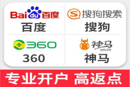 搜索引擎营销（SEM）专员的五大成功案例